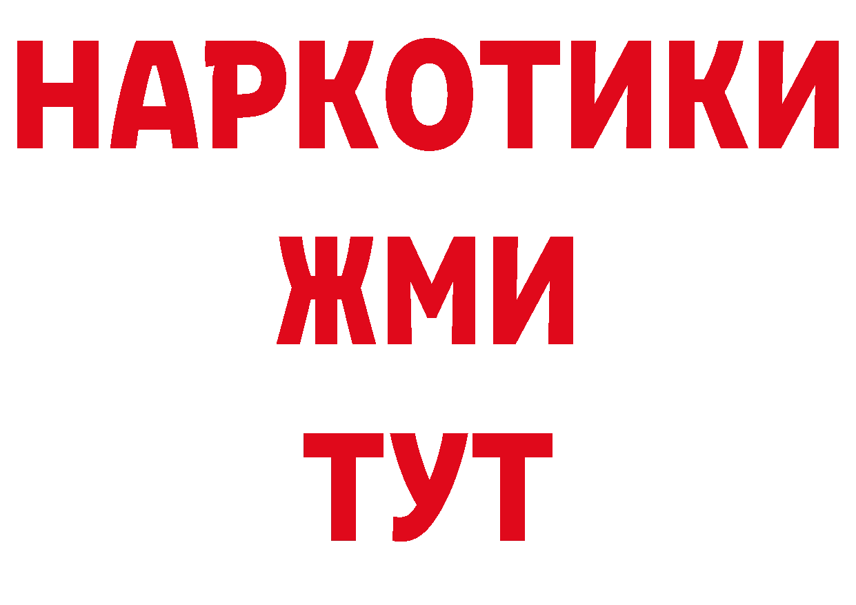 Альфа ПВП СК КРИС зеркало это ссылка на мегу Ковров